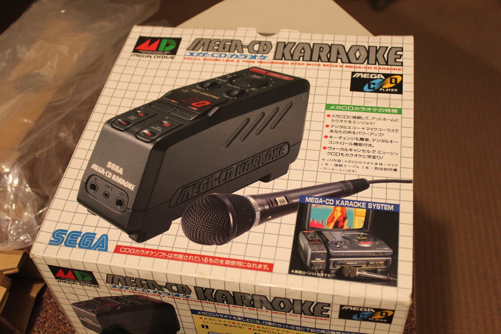 Sega Mega-CD Karaoke Accessory and Yukawa Dreamcast