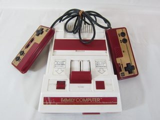 Humble Beginnings - Nintendo Famicom Incoming