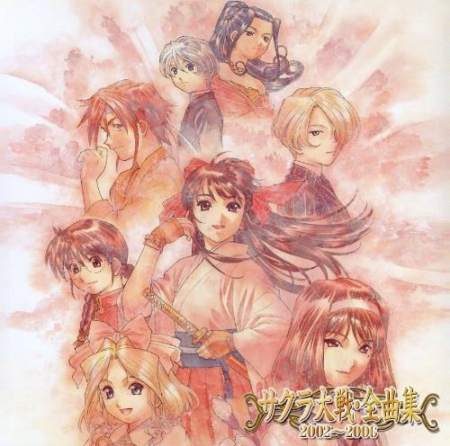 Sakura Wars Complete Song Box