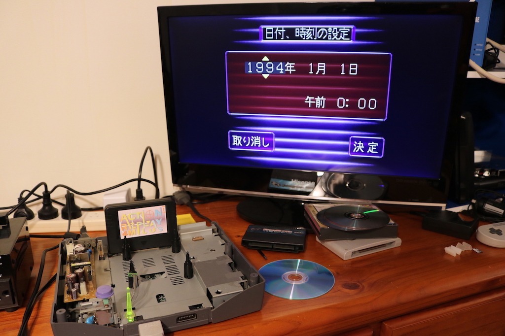 Sega Saturn Victor RG-JX2(Y) VA9 Region Issues