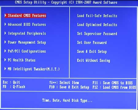 Gigabyte Dual BIOS and the Host Protected Area